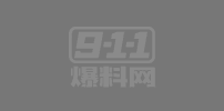 重温经典 『十年艳照门 一生陈冠希』渣男鼻祖陈冠希全套资源 玩遍半个娱乐圈女明星的男人